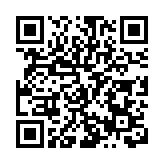 甘肅環縣羊羔肉首家廈門示範店揭牌