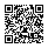共享機遇 共創未來 「你好，瀋陽」全球推介（日內瓦站）活動舉行