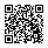 皖蕪湖鳩江啟動建設「無人駕駛先行區」