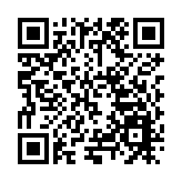 海口兩會|陳威：天下「海歸」入海口  打造「海歸」創業集聚地