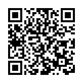 花都跳繩天團」故事喜獲廣州市「精品傳播優秀案例」獎