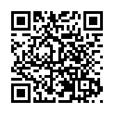 海口兩會|蔡振偉：建設海洋特色城市，實施海洋振興戰略