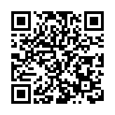 皖祁門縣辦「祁遇好味道美食大賽」