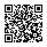 首批37家在深圳的旅行社榮獲「安心遊」認證