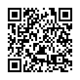 有片|【就在徽州過大年】 狀元探老街  迎春送祝福