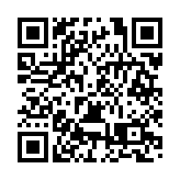 大象未來集團(02309.HK)與濰柴新能源達成戰略合作