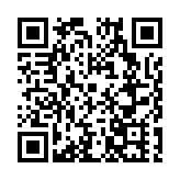 湖北省山東商會召開第四屆二次會員代表大會