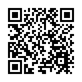 僑鄉南安啟動「福見南安 享成功」祥龍登場樂購狂歡季活動