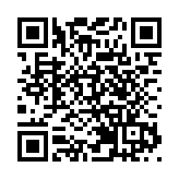 直播回放丨行政長官李家超會見傳媒（1.16）