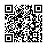 【視聽山東】鳳仙山