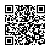 宋其超任財政部部長助理 胡海峰任民政部副部長