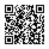 立法會18個委員會選出主席及副主席