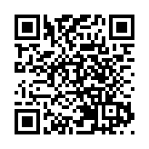 廣州市政協各界別委員代表為城市發展建言獻策