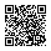 國際專家委員會為13種香港常用中藥材建立標準工作最後審核