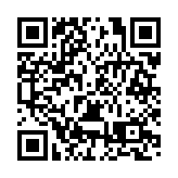 哈爾濱冰雪大世界全面啟動存冰工作