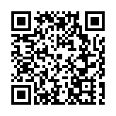 安徽出台土地徵收及補償安置辦法