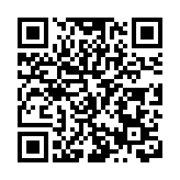 黑龍江甘南縣：冰雪運動「燃」起來