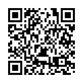 哈爾濱市公安局巡邏民警連續為三位遊客尋回遺失手機