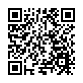 深南山企業組團亮相CES2024 「南山智造」驚艷