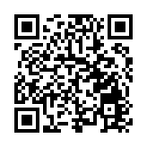 「爾濱」10萬份五常大米回贈廣西 南寧老友：爆贊！