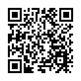 雲南鶴慶：打造「書香校園」 弘揚中華優秀傳統文化