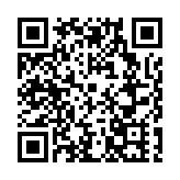 海口兩會|吳升嬌：美蘭區高質量發展取得新成效