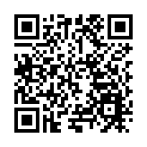 皖黃山：同護一江水 共享好生態