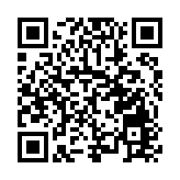 雲南祿勸屏山街道：譜寫民族團結進步新篇章