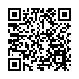 「金融興遼」 瀋陽金融商貿開發區獲評「區域性金融中心建設特別貢獻獎」