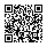 蘭州牛肉麵南昌展示推介活動舉行 冀推兩地餐飲共同發展