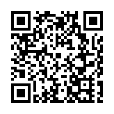 祥龍獻瑞 廣州地鐵攜龍年生肖紀念票賀新年