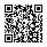 新居「點燈」麒麟「參門」  東莞「作家村民」別樣迎新春