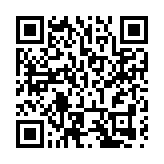 專家學者齊聚一堂探討儲能行業發展 助力瀋陽打造「儲能之都」