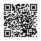 【百家爭鳴】參訪波黑見證「一帶一路」成果豐