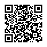 世衛組織：全球煙草使用率繼續下降