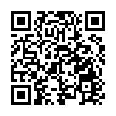 馬鞍·翠亨小記