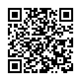 熱帶氣旋名字網上投票結果公布「奶茶」得票最多