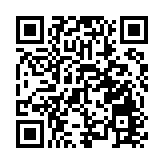 人民日報海外版二評外部勢力造謠抹黑黎智英案：干預徒顯其丑 註定無功且自辱
