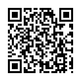 本港宜居城市排名回升15位至第77位 ECA：香港仍具相當吸引力