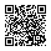 博愛慈善聚餐籌善款