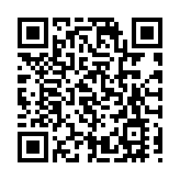 大新：經濟疲弱企業借貸有穩憂 冀減息帶動按揭業務