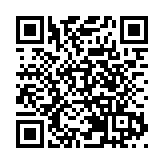 【視聽山東】徐家路口空心掛面