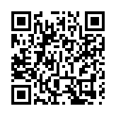 中行研究員：料2024年GDP增長5%左右 內需仍將是主要支撐力