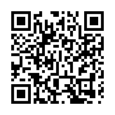 山西呂梁：非遺小院 大有看頭