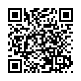 【張眼看天下】美空襲胡塞武裝加劇紅海危機外溢風險