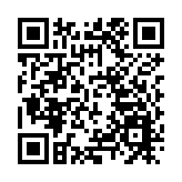 孫東：今年上半年推出升級版智方便 提供更便利登記服務