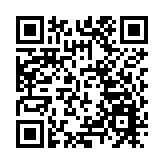 齊魯製藥獲「頭部力量·中國醫藥高質量發展成果企業」等三項大獎