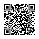 推動國際海事仲裁裁決實質履行   江蘇法院惠及境內外當事人