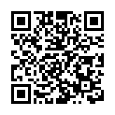 惠州市政協十三屆三次會議閉幕