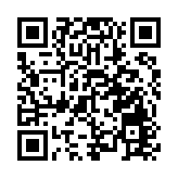 「東區文化節-中國戲曲節」今明舉行